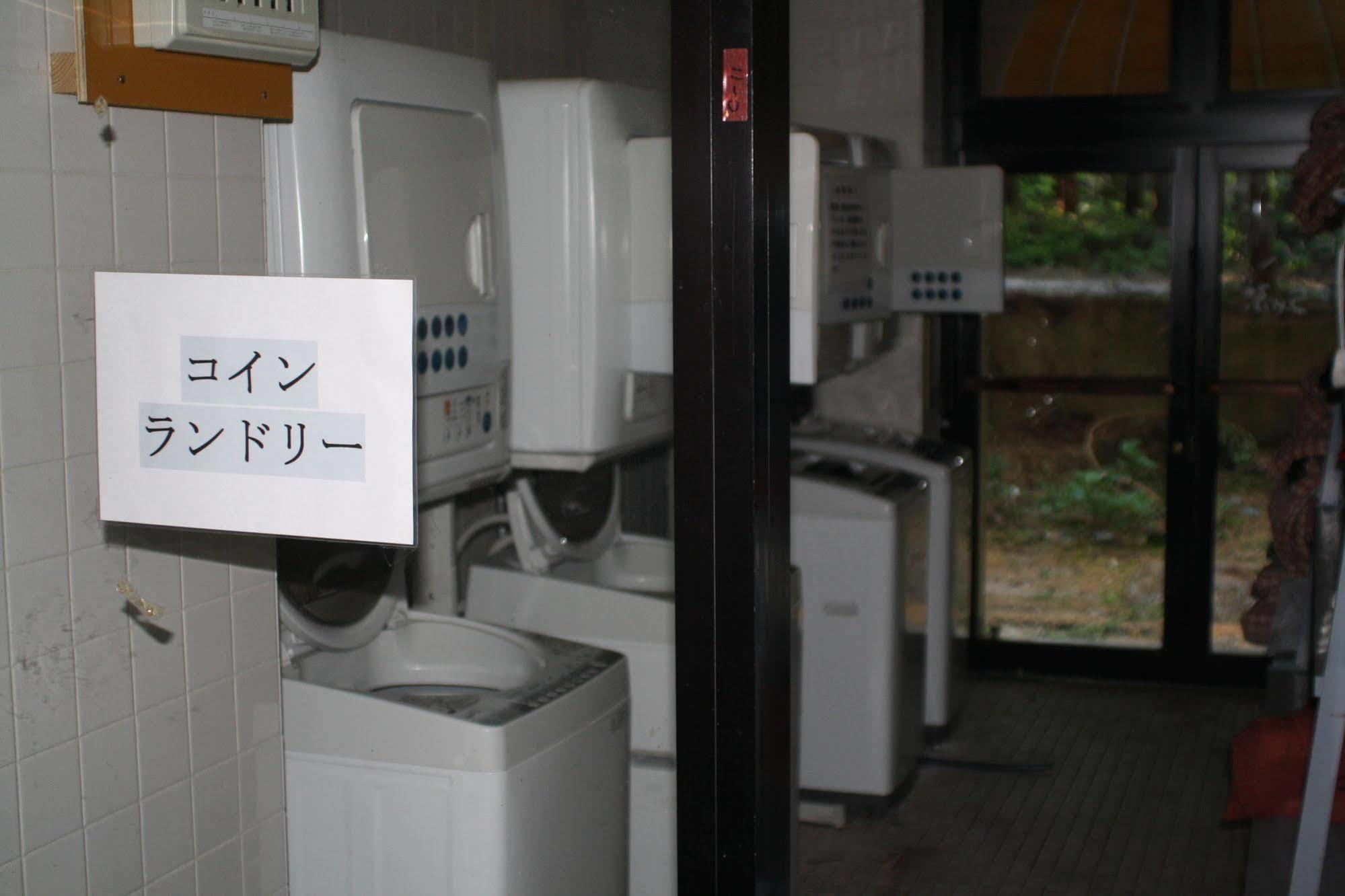 Tabist More Resort Keyaki No Ki ฮาคุบะ ภายนอก รูปภาพ